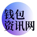 TP官方网址下载-tp官方下载安卓最新版本2024-tpwallet/tpwallet官网下载